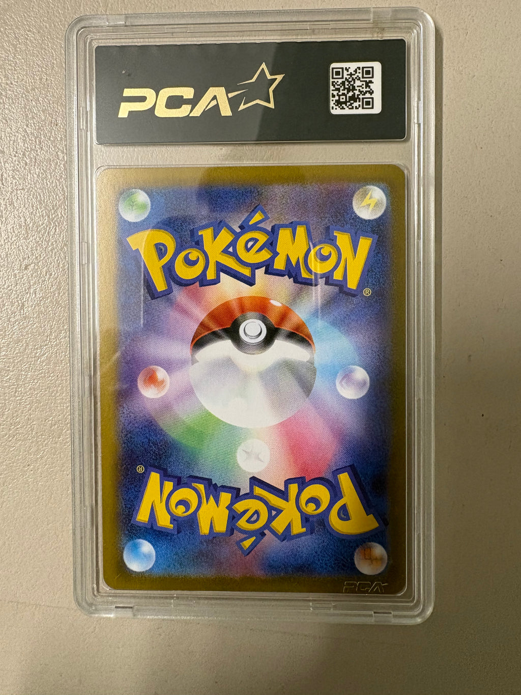 Carte Pokémon Méga Ectoplasma ex (Mega Gengar ex) 003/021 — MEGA Starter Set 2025 JP — PCA 10