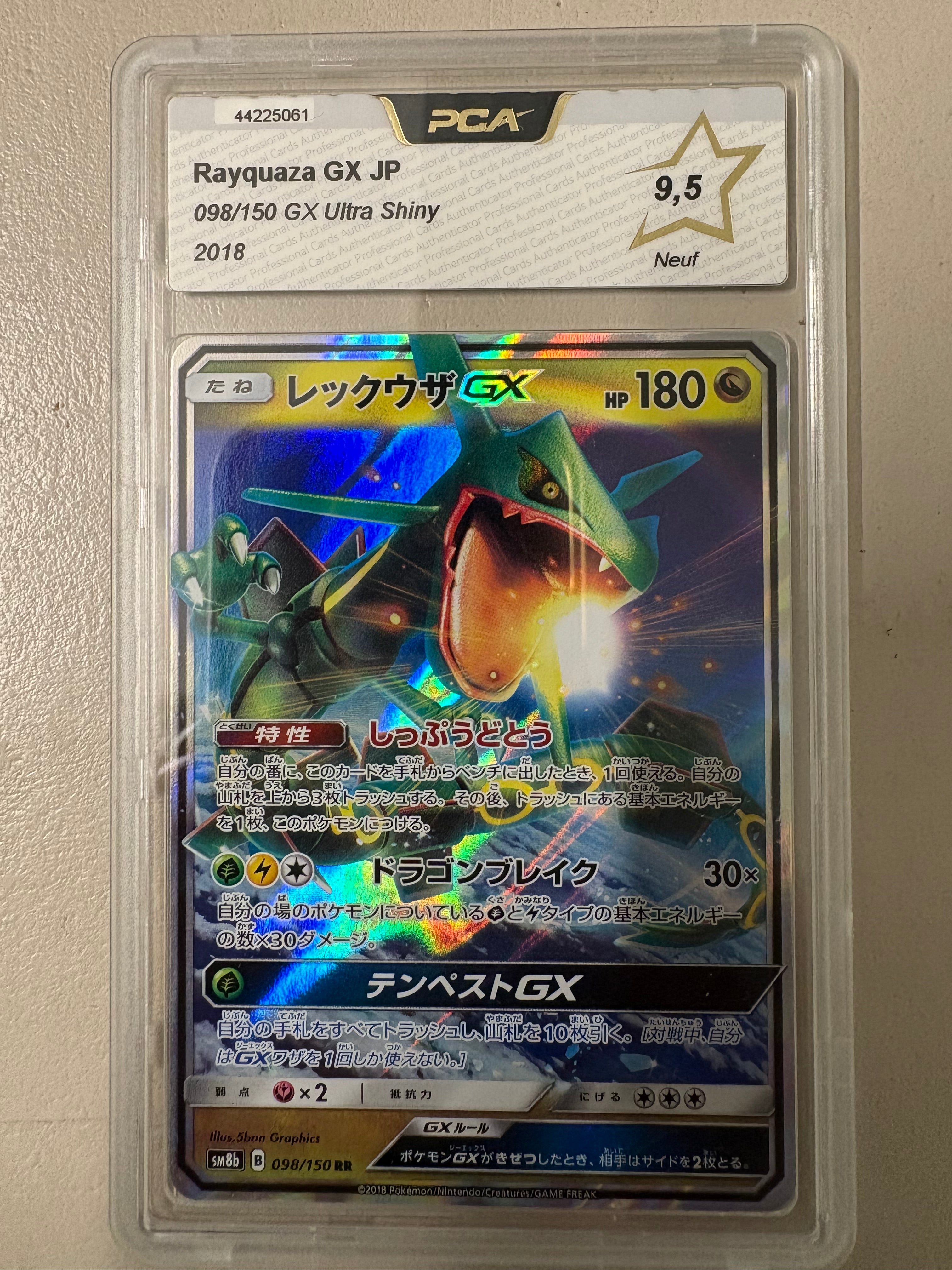 Carte Pokémon Rayquaza GX 098/150 — GX Ultra Shiny 2018 JP — PCA 9,5