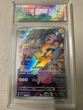 Carte Pokémon Pikachu 173/165 — Pokémon Card 151 2023 JP — Collect Aura 9.5