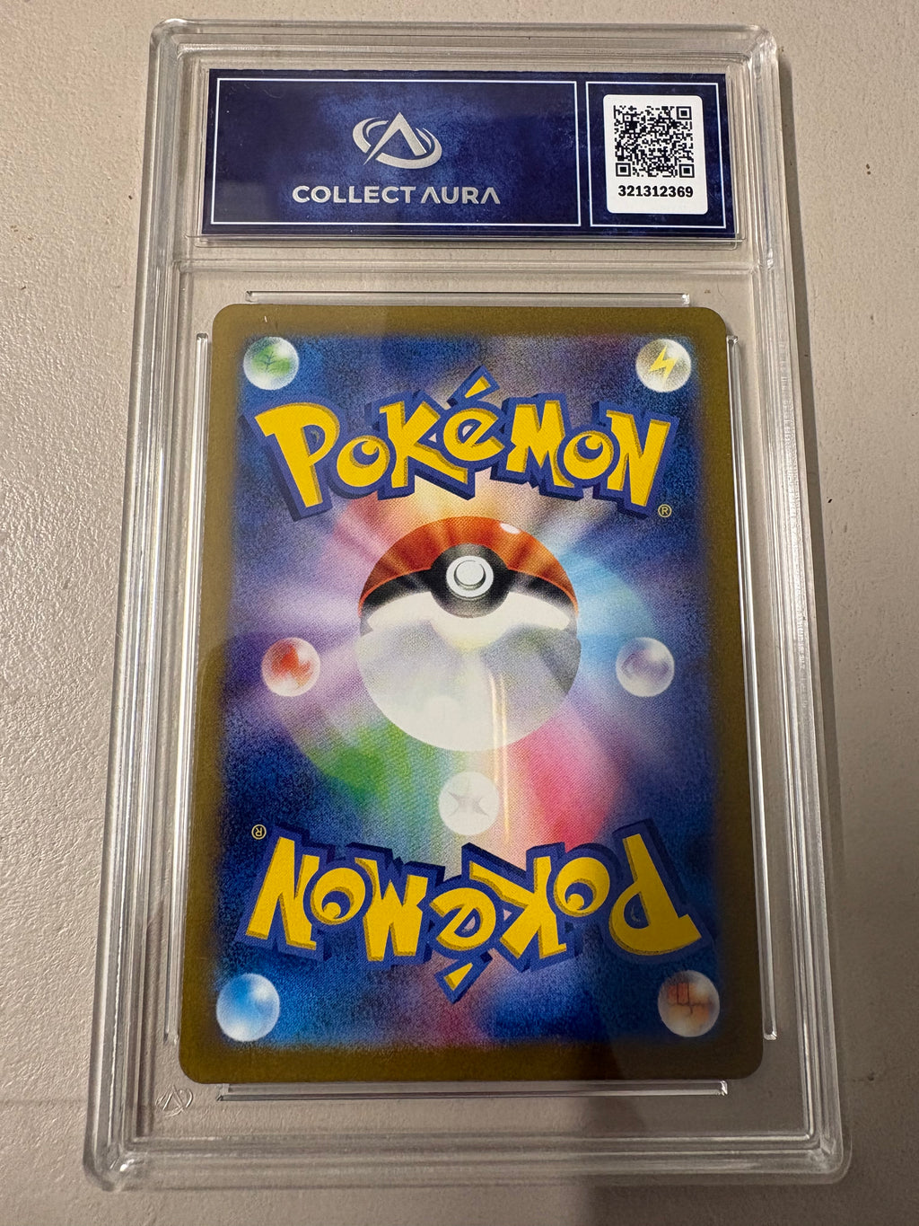 Carte Pokémon Pikachu 173/165 — Pokémon Card 151 2023 JP — Collect Aura 9.5